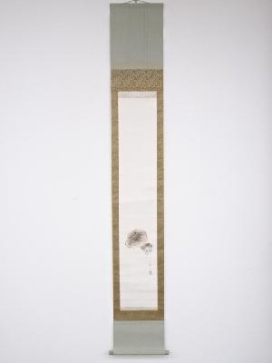 榊原苔山筆 「秋香」 肉筆紙本掛軸（共箱）